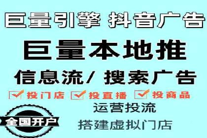 案例剖析：成功降低百度推广成本的方法